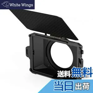 【送料無料】SmallRig ミニ マットボックス (Lite版) Mini Matte Box Lite版 サンフード Φ 67/72/77/82-95mmアダプターリング付き サンシェード 4x5.65インチフィルターフレーム付き ポーチ付き ミニ レンズ