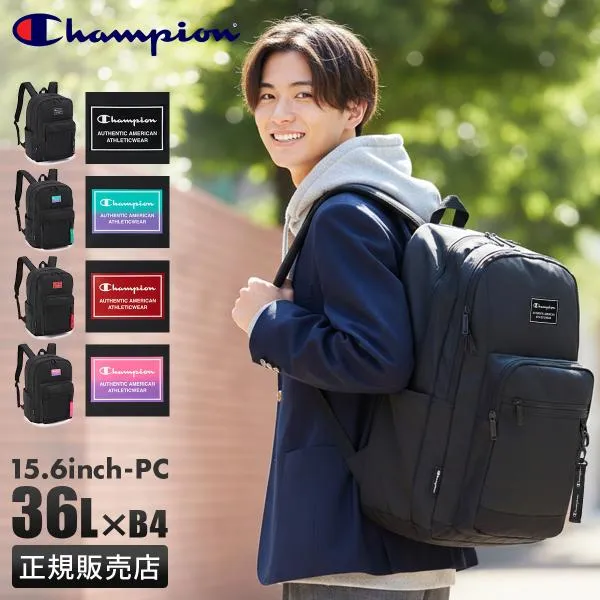 最大41% 4/25限定 2026モデル チャンピオン リュック 36L 通学 男子 女子 女子高生 高校生 中学生 スクールリュック スクールバッグ ウィチタ Champion 65454