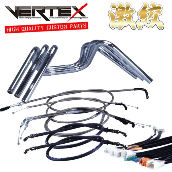 GS400 2型/E型 激絞りアップハンドル セット しぼりアップハン ワイヤー シボリ ハンドル 78年 バーテックス