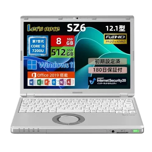 【整備済み品】超軽量 ノートパソコン Let's note CF-SZ6 12.1インチ(WUXGA) ノートPC Windows11&MS Office 2019搭載 パソコン/第7世代 Core i5-7200U＠2.5GHz/メモリ8GB/SSD 5