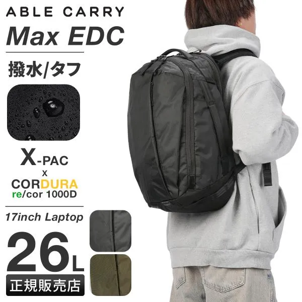 エイブルキャリー Max EDC X-Pac リュック バックパック メンズ レディース ブランド 大容量 拡張 撥水 A3 26L PC収納 17インチ ABLE CARRY 73544