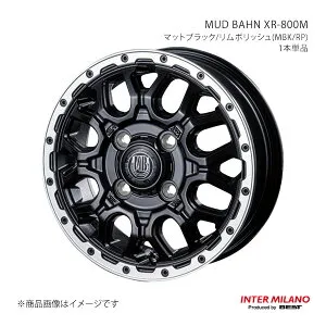 INTER MILANO インターミラノ MUD BAHN XR-800M ホイール 1本単品 ウェイク LA700S/LA710S 2014/11～2022/8【15×4.5J 4-100 INSET45 MBK/PP】