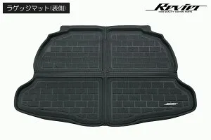 [国際特許MAXpider採用] 10系 カローラクロス 2WD 立体形状 ラゲッジマット/バックシート [プレミアムラバー] 防水ラバー素材採用 REIZ Revier