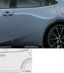 『プリウス』 純正 MXWH60 MXWH65 ZVW60 ZVW65 ドアエッジプロテクター（メッキ調） ※1台分 パーツ トヨタ純正部品 ドアモール ドアエッジモール オプション アクセサリー 用品