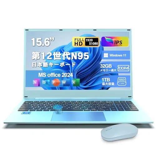 VETESA ノートパソコン 日本語キーボード 第12世代N95 15.6インチ 高速M.2 SSD 1TB メモリ 16GB DDR4 パソコンノート Office2024搭載 Windows11 Pro フルHD 1080P Wifi5.0 Bluet