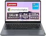 IdeaPad Slim 3i Chromebook Plus Gen 8 83BN002WJP [ストームグレー]