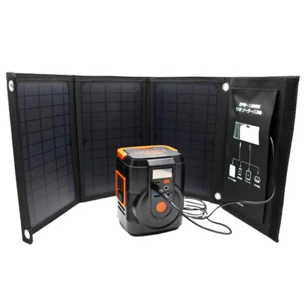 簡単ポータブル電源・ソーラーパネルセット EPB-120SS クマザキエイム LEDライト付き【在庫僅少】