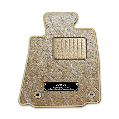DAD ギャルソン D.A.D エグゼクティブ フロアマット NISSAN （ ニッサン ） RASHEEN ラシーンRFNB14/RHNB14/RKNB14 1台分 GARSON プレステージデザインベージュ/オーバーロック（ふちどり）カラー ： タンゴ