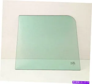 ガラス Peterbilt 300 349 353 357 359 375 379 378従来の正面玄関の窓ガラス Peterbilt 300 349 353 357 359 375 379 378 Conventional Front Door Window Glass【並行輸入品】