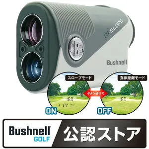 ブッシュネル 日本正規品 【数量限定】ピンシーカー A1 スロープ ジョルト オリーブ ［Bushnell PINSEEKER A1 SLOPE JOLT OLIVE レーザー距離計 競技使用可 完全防水 ゴルフ]