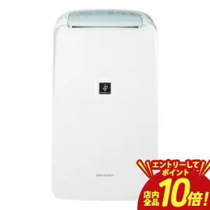 【P10倍（要エントリー）＋クーポン／お買い物マラソン】SHARP シャープ 衣類乾燥除湿機 CV-U71| 衣類乾燥除湿機 コンプレッサー方式 省スペース プラズマクラスター 衣類乾燥 自動運転モード