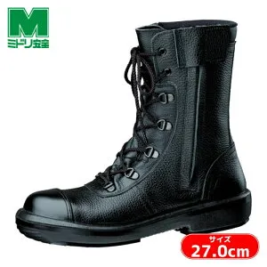 ミドリ安全 高機能防水活動靴 RT833F防水 P-4CAP静電 27.0cm (1足) RT833F-B-P4CAP-S 27.0
