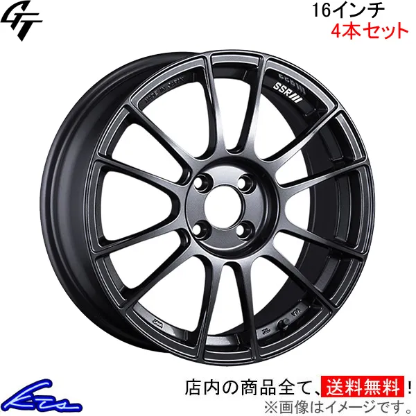 SSR GT X04 4本セット ホイール ハイゼットカーゴ【16×5J 4-100 INSET48】S331V SSR TANABE タナベ アルミホイール 4枚 1台分