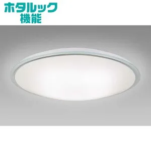 ホタルクス LED照明 シーリングライト 12畳 調光 調色 ホタルック よみかき光 快適あかりモード リモコン付属 HLDC12321SG