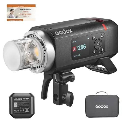 【日本人運営の正規代理店】Godox AD400ProII AD400Pro-II 400W GN72 TTL 1/8000 HSS 2.4G フラッシュ ストロボ ライト【日本語説明書 ロゴ入りクロス】