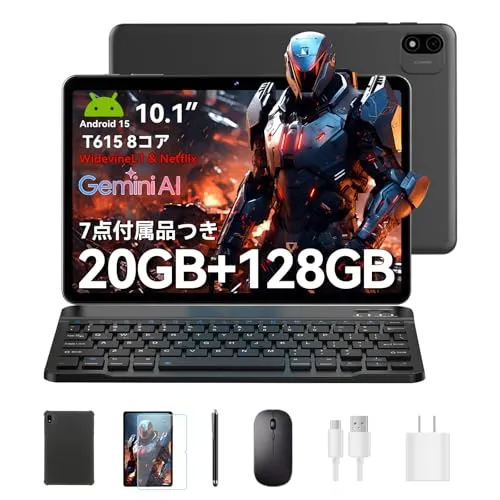 Alphawolf LPad2S タブレット 10インチ【7点付属品付き】Android 15 タブレットWi-Fiモデル 6000mAh 20GB+128GB 8コアCPU T615 Widevine L1 incellディスプレイ GPS+GMS認証+