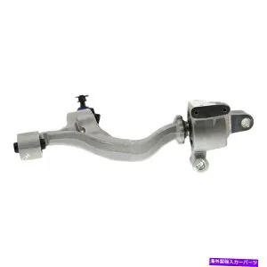 LOWER CONTROL ARM インフィニティG35 07-08コントロールアームとボールジョイントアセンブリ最高裁フロントドライバーのための For Infiniti G35 07-08 Control Arm and Ball Joint Assembly Supreme Front Driver 【並行