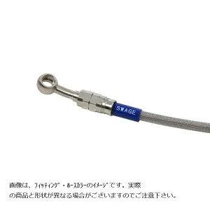SWAGE LINE PRO(スウェッジラインプロ) フロントホース トライピース ステンレス クリアコート YZF-R6 STP313FT