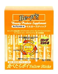 【48個セット】【2ケース分】アスティ ビープス Be-Ps イエロー Be-P's 3g×30包入×48個セット 2ケース分 【正規品】 ※軽減税率対象品