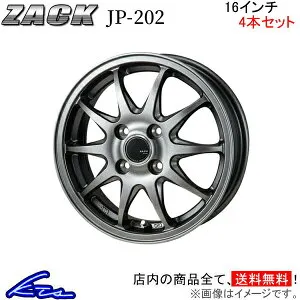 ライズ A200 A210 アルミホイール ジャパン三陽 ザック JP-202【16×6J 4-100 INSET42】JAPAN三陽 ZACK JP202 16インチ 4穴 +42 インセット42 RAIZE 車用ホイール 1本 4本セット 1台分 一台分 1枚 4枚【店頭受取対