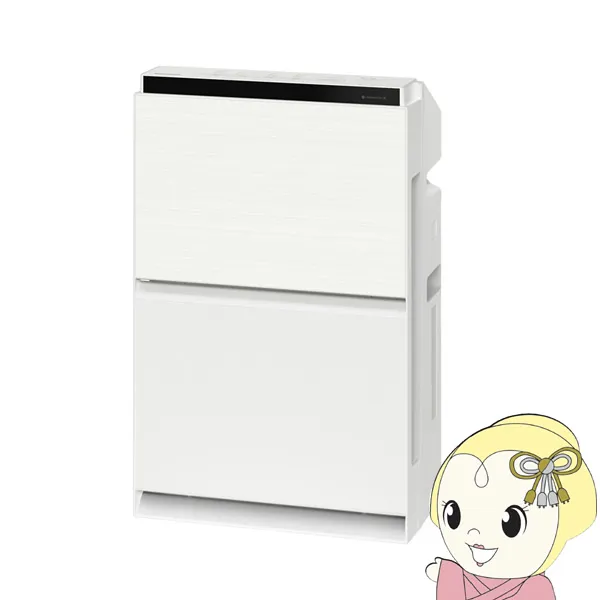 [予約]空気清浄機 パナソニック ナノイーX 空清25畳 加湿 木造8.5畳 プレハブ14畳 ECONAVI搭載 ホワイト F-VXW55-W