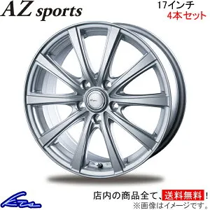 インプレッサ GU系 アルミホイール インターミラノ AZスポーツ NR-10【17×7J 5-114 INSET53】INTER MILANO BEST ベスト AZ sports NR10 17インチ 5穴 114.3 +53 インセット53 IMPREZA 車用ホイール 1本 4本セット 1台分