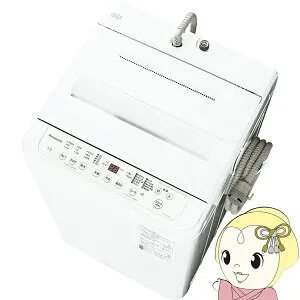 【4/25限定クーポン発行】洗濯機 【京都は標準設置込み】 NA-F7PB3-W パナソニック 縦型全自動洗濯機 7.0kg ホワイト 槽洗浄コース ふろポンプ【/srm】