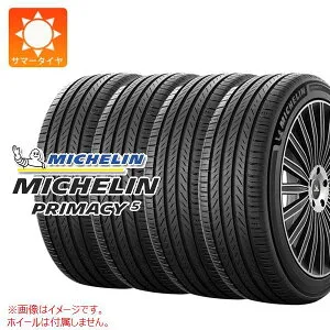 4本 2026年製 サマータイヤ 225/45R18 95Y XL ミシュラン プライマシー5 MICHELIN PRIMACY5