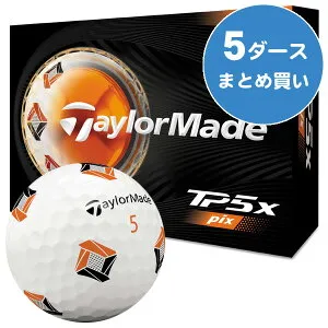 【04/25限定★抽選100%Pバック★要エントリー+最大10%オフCP配布中】 テーラーメイド TP5x pix ゴルフボール ［5ダースまとめ買い 60球入り］ 飛距離重視 スピン性能 ソフトフィーリング 公認球 202