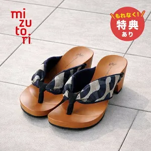 【特典あり】mizutori みずとり hitete6.5 ナイトドライブ[下駄 サンダル 和風 レディース おしゃれ 鼻緒 日本製 かわいい 履き物 厚底 クッション ヒール ブロックヒール みず とり 和装 着物 浴