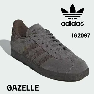 アディダス オリジナルス スニーカー ガゼル adidas Originals Gazelle IG2097 Charcoal / Brown / Dark Brown チャコール ブラウン ダークブラウン シューズ メンズ レディース 男性用 女性用