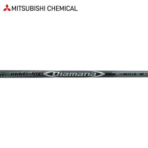 【処分価格】三菱ケミカル ディアマナ DF ウッドシャフト (Mitsubishi Chemical Diamana DF)
