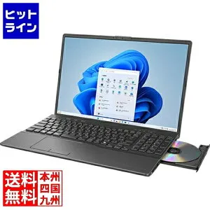 要エントリ【04/25 24時間限定当選確率2分の1！1等最大100%ポイントバック】 富士通 FMV A75-K3 ブラック (Core i7-1355U/16GB/SSD・256GB/DVDスーパーマルチ/Win11Home64/Microsoft 365 Personal (24か月版、Office H&B20