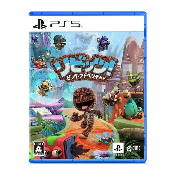 【送料無料】[PlayStation 5]/ゲーム/リビッツ！ビッグ・アドベンチャー