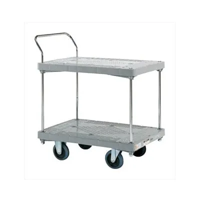 サカエ 樹脂ハンドカー 2段片袖 サイレントキャスター 幅800×奥行505×高さ1006mm MHN-22S