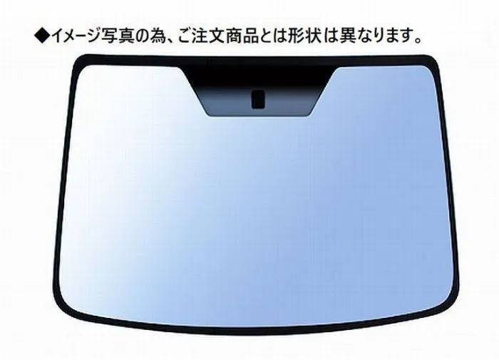 H91Wオッティ[純正フロントガラス品番：72613-6A0A3のみ適応]COATTECTコートテクトver.2フロントガラス※個人宅配送不可商品