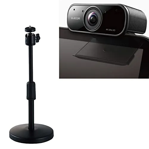 【セット】エレコム Webカメラ 4K対応 830万画素 5倍デジタルオートズーム ノイズキャンセリング UCAM-CX80FBBK + 卓上スタンド