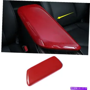 コンソールボックス トヨタカムリ用18-21カーボンファイバーセンターコンソールアームレストボックスパネルカバートリム用 For Toyota Camry 18-21 Carbon Fiber Center Console Armrest Box Panel Cover Trim【並