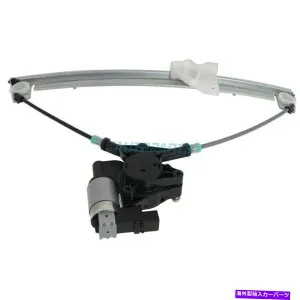 Window Regulator モーターフィット付き新しいフロント右側のパワーウィンドウレギュレーター2003-2008マツダ6 New Front Right Side Power Window Regulator With Motor Fits 2003-2008 Mazda 6【並行輸入品】