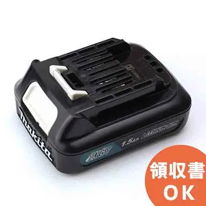 BL1015 マキタ ( MAKITA ) リチウムイオンバッテリ 10.8V スライド式/ 1.5Ah ( A-59841 ) | 電動工具 | DIY | 日曜大工 | 作業用品 | 現場用品