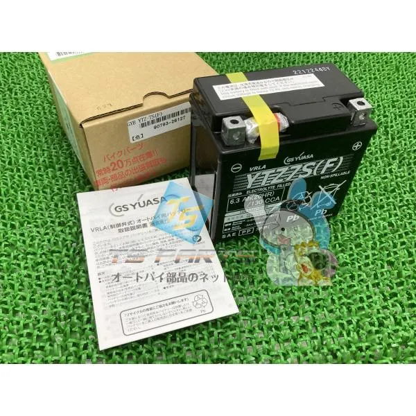 YZF-R1 バッテリー 在庫有 即納 ヤマハ 純正 新品 バイク 部品 YTZ7S F YZ250FX YZ450F 廃盤 車検 Genuine 41