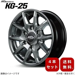 アルミホイール ハイエース/レジアスエース 200系 トヨタ 【15×6.0J 6-139.7 INSET33 メタリックグレー】 マルカ MID KG-25 4本セット 15インチ 6穴 インセット33 1台分