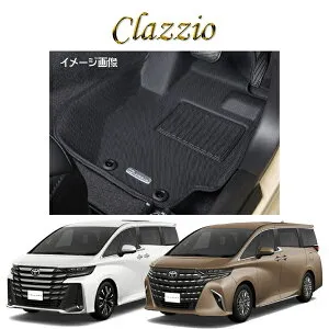 40系 トヨタ アルファード TOYOTA ALPHARD ヴェルファイア VELLFIRE ET-1660 Clazzio クラッツィオ 車種別専用設計立体マット ラバータイプ