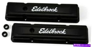 エンジンカバー エンジンバルブカバーセットビン：L Edelbrock 4443 Engine Valve Cover Set-VIN: L Edelbrock 4443【並行輸入品】