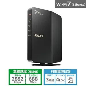 バッファロー（Buffalo） Wi-Fi 7(11be)対応デュアルバンドWi-Fiルーター 2882+688Mbps AirStation（エアステーション） WSR3600BE4P-BK ブラック