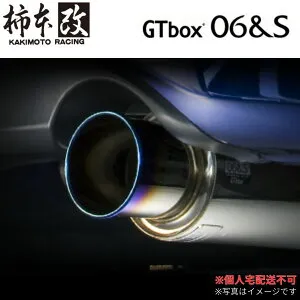 マフラー 柿本改 Nボックスカスタム DBA,6BA-JF3 ホンダ GTボックス 06&S '10加速騒音規制対応モデル カキモト 柿本レーシング H443115