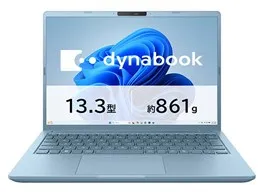dynabook GR/ZZ Core Ultra 5 125U・16GBメモリ・512GB SSD・13.3型WUXGA・Officeあり 価格.com限定モデル
