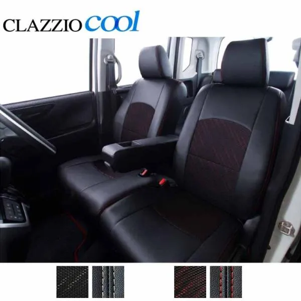 ワゴンR シートカバー MH34S MH44S H24/9-H29/1 クラッツィオクール Clazzio/クラッツィオ (ES-6041