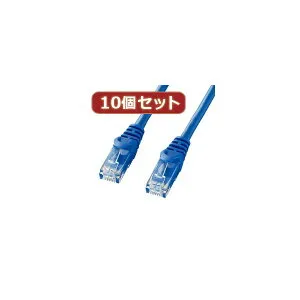 【送料無料】10個セットサンワサプライ カテゴリ6UTPLANケーブル LA-Y6-05BLX10
