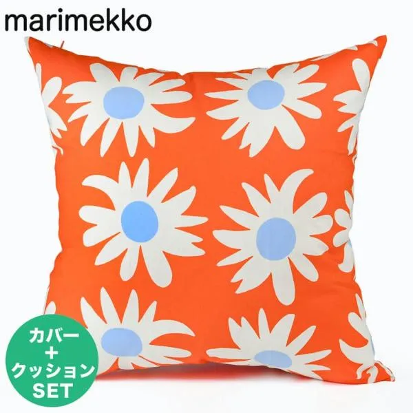 マリメッコ クッションカバー 50×50cm ヌードクッション セット ラカスタ エイ ラカスタ オレンジ 73966 073966 215 北欧雑貨 北欧デザイン